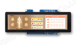 8.8 inch 480x1920 Bar Type HDMI TFT Display