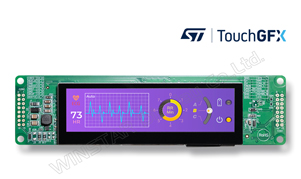 3.9 inch Bar-Type UART Smart Display with GPIO