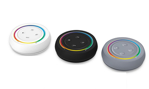 S Series Puck Style Remote Control